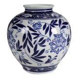 Aline Vase