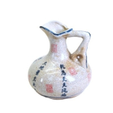 Blue and white small Jug