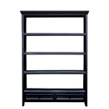 200CM Black Hampton Bookcase