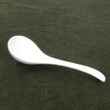 Small Soup Ladle